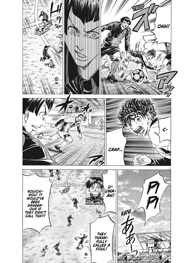 Ao Ashi, Chapter 243 image 12